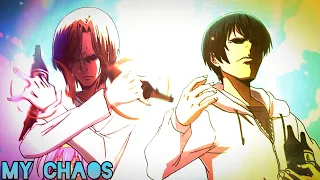 My Chaos & Anisoon - Необъятный океан | Аниме Реп | Grand Blue Rap