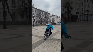 Стиль это всё #wheelie #вили #стант #стрит #nwb #bmx_cycle_stunt_video #рекомендации #shorts