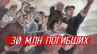 Великая китайская война с воробьями. Самая ужасная катастрофа в истории Китая