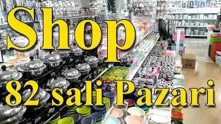 Shop "82 sali Pazari" in Alanya, Turkey (September, 2018)