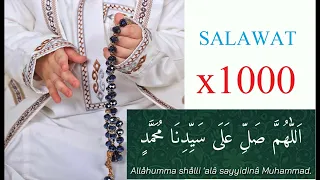 ALLAHUMMA SOLLI ‘ALA SAYYIDINA MUHAMMAD! WE SAY SALAWAT TOGETHER 1000 TIMES. ГОВОРИМ САЛАВАТ ВМЕСТЕ