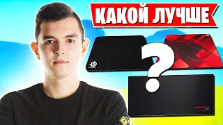 7SSK7 СОВЕТУЕТ КОВРИК ДЛЯ ФОРТНАЙТ! ROTORY, FARBIZZBAT9, AZZE, PATE1K, KLUKVA, MIRWANA, BENJYFISHY