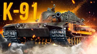 К-91 - ПУЛЕМЁТ С КД 4,6 СЕК - СОВЕТСКИЙ ЛЕОПАРД 1 | СЛОЖНЕЙШИЙ СТ-10 В ИГРЕ.