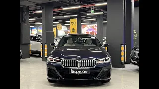 NEZİROĞLU | 2020 BMW 520i SPECIAL EDITION M SPORT