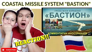 FILIPINO REACTS: Береговой ракетный комплекс "БАСТИОН"