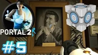 Portal 2 |#5| Прохождение (Кейв Джонсон!)