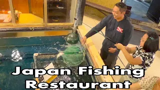 Catching Fish for Dinner in Tokyo, Fishing Restaurant in Japan 2023, Japan Travel, Ep158