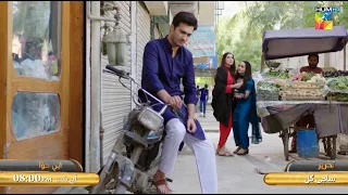 Ibn e Hawwa - Episode 21 - Promo - Tonight At 8pm only on HUMTV