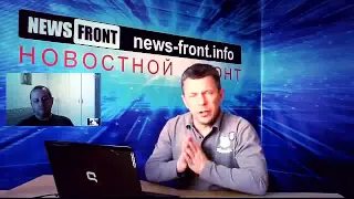 Яков Кедми Украинские власти низачно не отвечают.