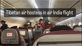 Tibetan Air hostess in air India #tibetanvlogger