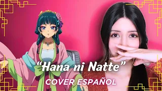 Kusuriya no Hitorigoto/The Apothecary Diaries OP "Hana ni Natte" (Cover Español) by Milaa Cherii