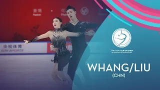 Wang/Liu (CHN) | Ice Dance Free Dance | SHISEIDO Cup of China 2020 | #GPFigure