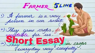 5 lines on farmer in english | essay on farmer in english/farmer essay in english/the farmer essay