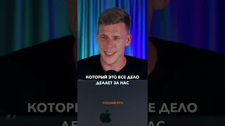 Как ДРОПЫ в КРИПТЕ принесут 10 000$ ЛЮБОМУ СТУДЕНТУ