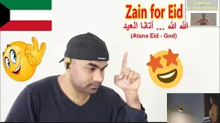 ZAIN EID | الله الله ... أتانا العيد يا محلاه | KUWAIT(ARABIC) MV REACTION | Aalu Fries