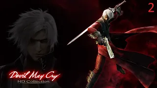 Devil May Cry HD Collection 1,2,3 (Rus)