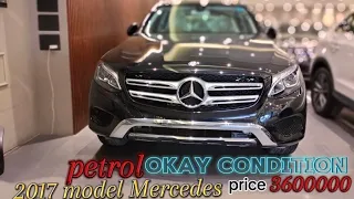 2017 model Mercedes petrol price 36 lakh  contact93106523196 Delhi Narayana vihar