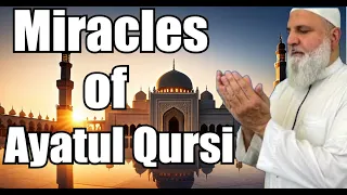 Discover the Miracles of Ayatul Qursi | Ustadh Mohamad Baajour