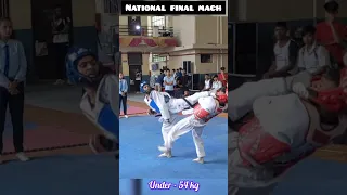 dehradun national final match ( under-54 kg ) 🥋 #taekwondo #shorts #viral #trending #short