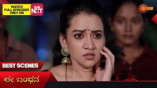 Ee Bandhana - Best Scenes | 06 Sep 2023 | Kannada Serial | Udaya TV