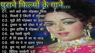 jane kyon log mohabbat kiya karte hai_Mehboob Ki Mehandi_Leena& Rajesh Khanna_Lata_Anand Bakshi _L P