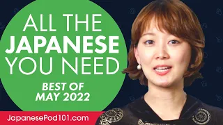 Your Monthly Dose of Japanese - Best of July 2022