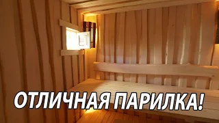 Лучше и не придумаешь! Парилка русской бани.