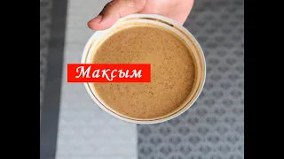 Кыргызский Напиток - Максым (Талкан, Жарма). Как Приготовить Закваску на Максым.