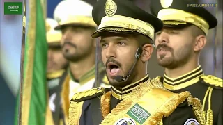 Kingdom of Saudi Arabia National Anthem In Military Parade