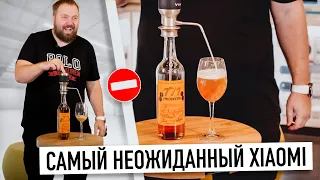 Самый неожиданный Xiaomi и подборка летних ништяков!