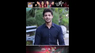 Starting Tonight | Saad Qureshi | BTS | Woh Pagal Si #ARYDigital