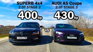 Злая AUDI приехала НАКАЗЫВАТЬ. SUPERB 2.0T 4x4 vs AUDI A5 2.0Т vs BMW X3 M40D vs TIGUAN 2.0T 400л.с.