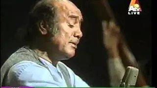 Mehdi Hassan Live...Rafta Rafta Woh Meri (Rare Version)