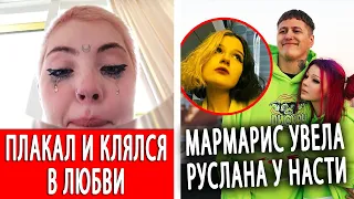 Юлик снова довёл Дашу | Тушенцов изменял Шпагиной