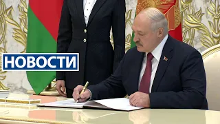 Беларусь отмечает День Конституции | Вручение паспортов юным белорусам | Новости РТР-Беларусь