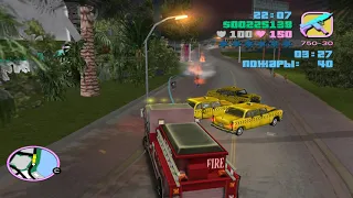 Прохождение ГТА Vice City 9 доп миссия Пожарник