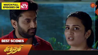 Sundari - Best Scenes | 11 May 2023 | Sun TV | Tamil Serial