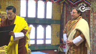 UNDP presents His Majesty the King of Bhutan a Special Award of Recognition