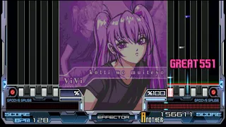 RetroTINK 5X Pro v2.71 PS2 beatmania IIDX 6th style 240p→1440p