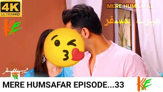 Mere Humsafar Episode 33 | Meri Humsafar Ep 33 Full Episode |18 Aug AR