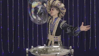 Шоу мыльных пузырей в Алматы - Сказочный Звездочёт