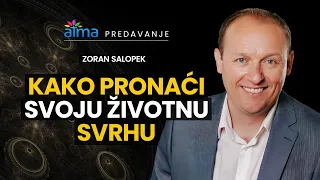 ATMA PREDAVANJE: KAKO PRONAĆI SVOJU ŽIVOTNU SVRHU? / ZORAN SALOPEK