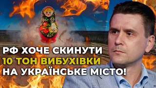 🤬 Путіну запропонували вдарити КОСМІЧНОЮ РАКЕТОЮ, У Рогозіна почалась шизофренія / КОВАЛЕНКО