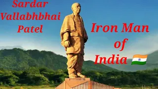 Sardar vallabhbhai patel jayanti status l Iron Man of India l Ekta divas status