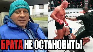 АЛЕКСАНДР ЕМЕЛЬЯНЕНКО РАЗОБРАЛ БОЙ ФЕДОРА И ДЖОНСОНА!