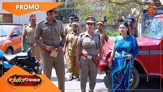 Chandralekha - Promo | 10 Feb 2022 | Sun TV Serial | Tamil Serial