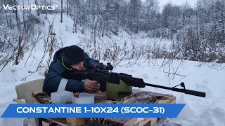 Vector Optics // Стрельбы с Загонником Прицелом Constantine 1-10x24 (SCOC-31)