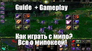 Guide Meepo | Гайд на мипо | Как играть? Как исползовать Мипокеей!
