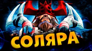 10k mmr vs 12k mmr Morphling! Топоры решают проблемы! Top 1 beastmaster world. Espander челлендж