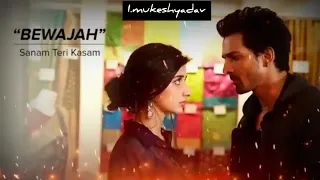 SANM TERI KASAM JOKE BOX REVERB SONG 🎵 HARSVARDHAN